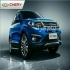 فروشگاه لوازم یدکی ام وی ام و چری البرز یدک MVM و CHERY فونیکس در کرج