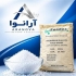 فروش سولفات منیزیم | صنعتی و کشاورزی در تهران خرید سولفات منیزیم 99
