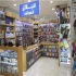 فروشگاه لوازم جانبی هیلاتل در تهران هیلاتل فروشگاه تخصصی لوازم جانبی