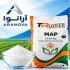 خرید مونو آمونیوم فسفات | MAP ایرانی و چینی | ARANOVA در تهران خرید