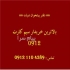 خرید و فروش سیم کارت ۰۹۱۲ در تهران فروش سیم کارت 0912 خرید فروش معاوضه